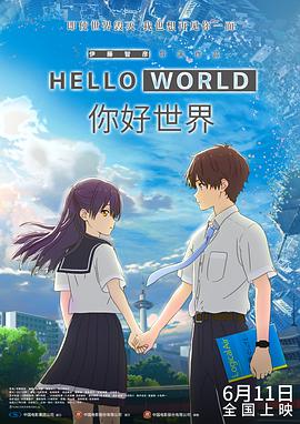 外国一级片